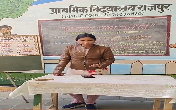 भारतीय भाषाओं और संस्कृति के माध्यम से बच्चों का भविष्य निर्माण कर रही योगी सरकार