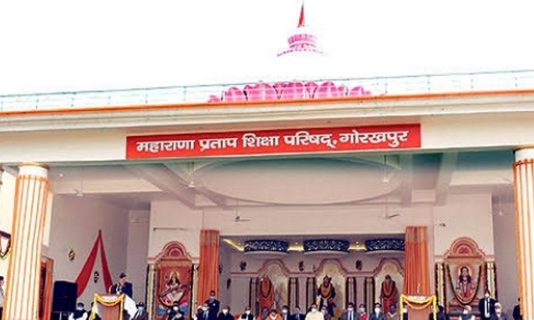 ज्ञान नगरी गोरखपुर की ख्याति में नींव का पत्थर है एमपी शिक्षा परिषद