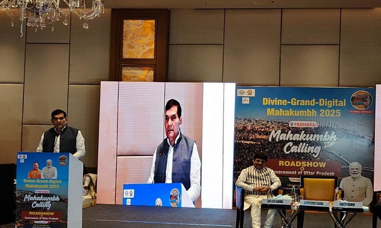 एके शर्मा और कपिल देव ने गुजरात की जनता को दिया महाकुंभ 2025 में आने का निमंत्रण