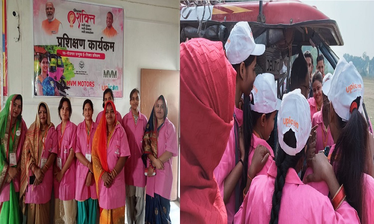 एप के माध्यम से ई रिक्शा और ई ऑटो भी बुक कर सकेंगे महाकुम्भ आने वाले श्रद्धालु