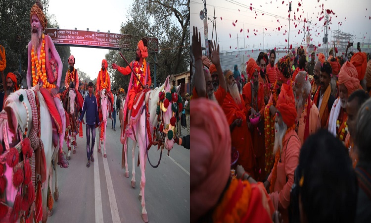 महाकुम्भ 2025: श्री पंचदशनाम आवाहन अखाड़े का महाकुम्भ नगर में हुआ भव्य प्रवेश