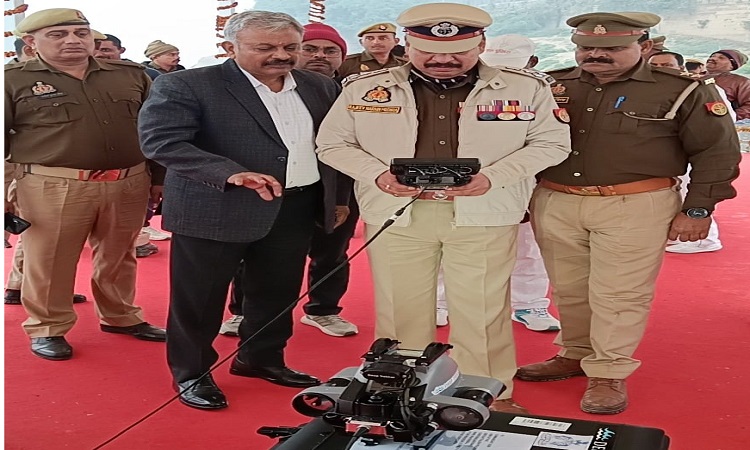 महाकुम्भ में पहली बार श्रद्धालुओं की सुरक्षा के लिए अंडर वॉटर ड्रोन होगा तैनात