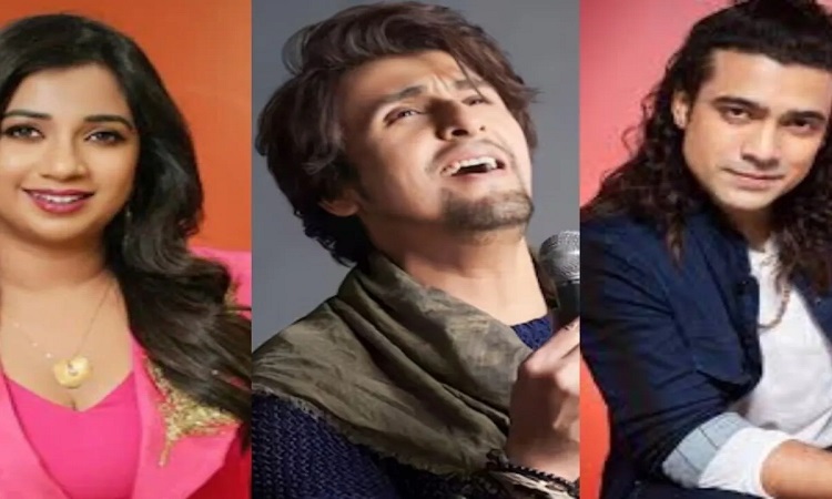 महाकुम्भ में सितारों का संगम, गंगा पंडाल में जलवा बिखेरेंगे शंकर महादेवन, कैलाश खेर, सोनू निगम और श्रेया घोषाल