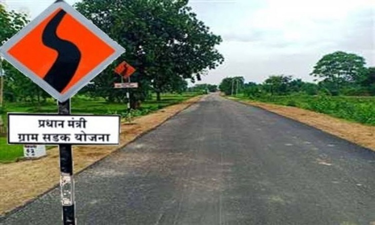 अधिक बसावट वाले क्षेत्रों को पीएमजीएसवाई की सड़कों से जोड़ेगी योगी सरकार