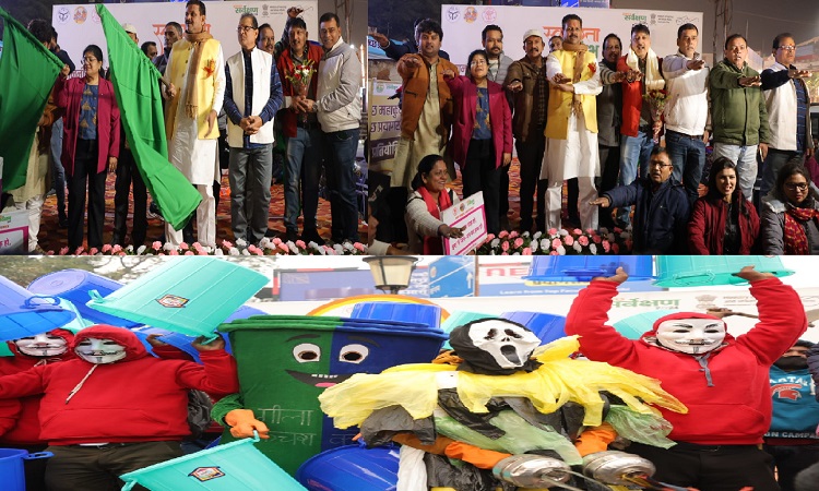 नगर निगम का सात दिवसीय स्वच्छता महाकुम्भ कार्यक्रम शुरू