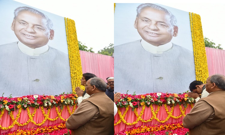 बाबू जी का जीवन और उनके कार्य भाजपा कार्यकर्ताओं को हमेशा प्रेरणा देते रहेंगे: एके शर्मा