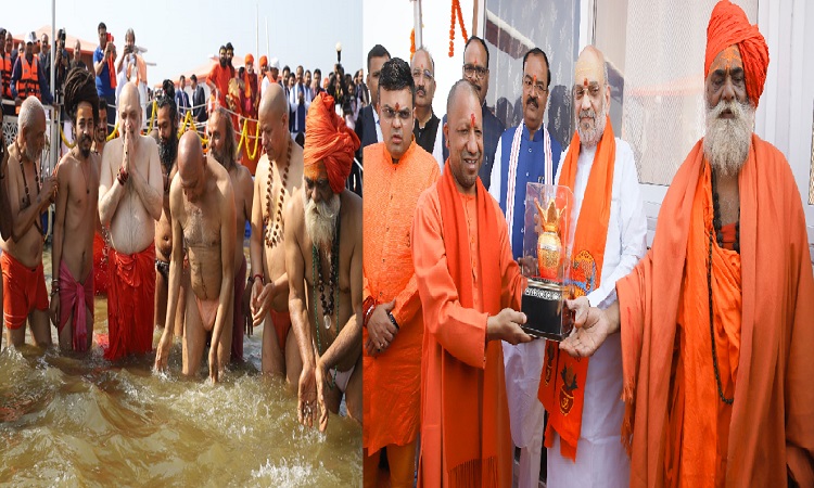 मंत्रोच्चार के बीच गृहमंत्री और मुख्यमंत्री ने लगाई संगम में डुबकी, संत समाज ने दिया आशीर्वाद