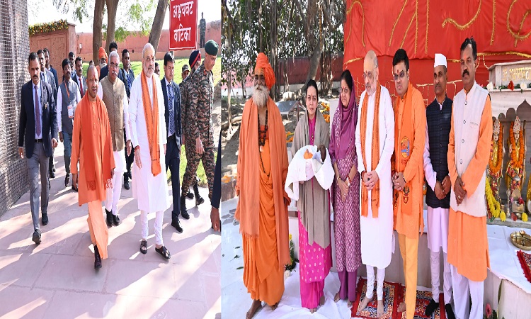 गृहमंत्री अमित शाह और मुख्यमंत्री योगी ने किया अक्षयवट का दर्शन