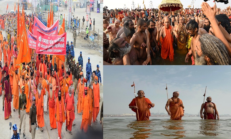 महाकुम्भ का दूसरा अमृत स्नान संपन्न, मौनी अमावस्या पर सभी 13 अखाड़ों ने सादगी के साथ त्रिवेणी में लगाई पुण्य डुबकी
