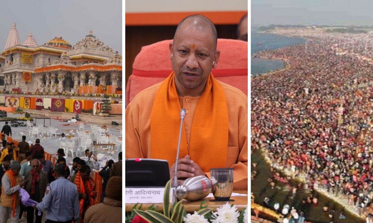 महाकुम्भ-2025: अयोध्या आने वाले श्रद्धालुओं के लिए योगी सरकार ने खोला पिटारा