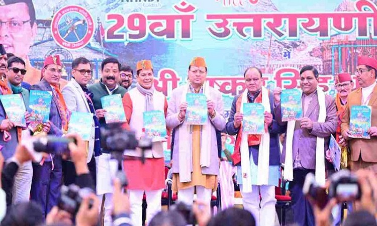 उत्तराखंड में व्यापक पैमाने पर हो रहे हैं संस्कृति और विरासत के सरंक्षण के कार्य: CM धामी