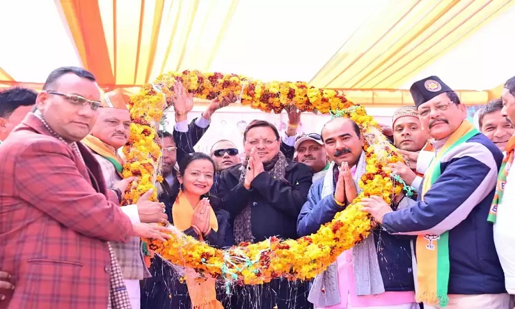 पिथौरागढ़ का विकास हमारी प्राथमिकता: सीएम धामी