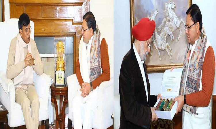 केंद्रीय मंत्रियों से मिले सीएम धामी, नेशनल गेम्स का दिया न्यौता