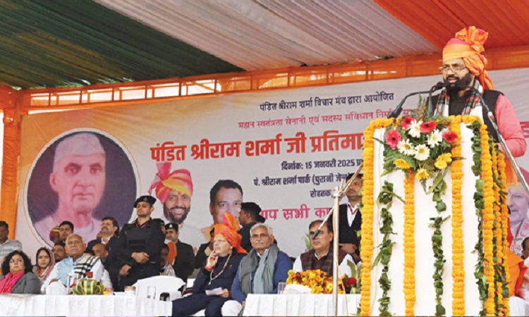एमडीयू रोहतक में पंडित श्रीराम शर्मा के नाम पर शोध पीठ की जाएगी स्थापित: सीएम नायाब