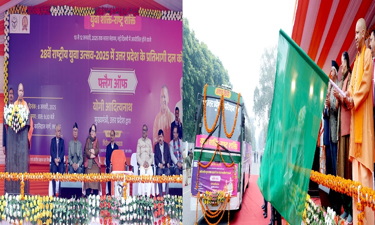 मुख्यमंत्री ने युवाओं को दिया मंत्र- जीवन में संवाद महत्वपूर्ण