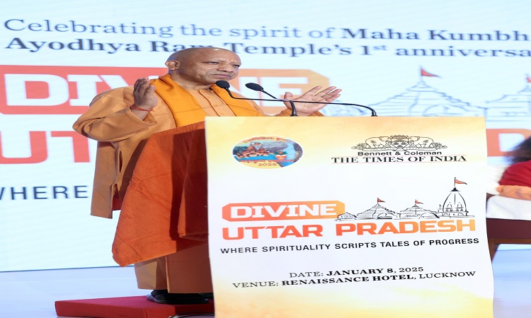 पीएम मोदी के नेतृत्व में भारत आज अपनी विरासत पर गौरव की अनुभूति कर रहा है- योगी