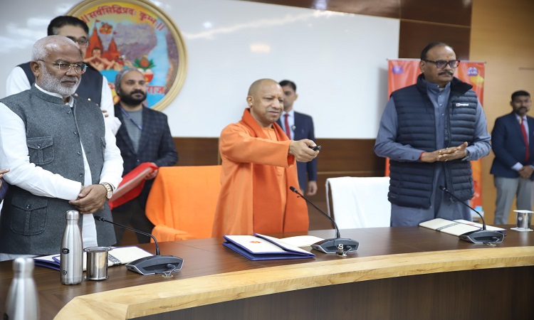 जो लोग महाकुम्भ तक नहीं पहुंच पाते उन तक पहुंचेगा कुम्भवाणीः सीएम योगी