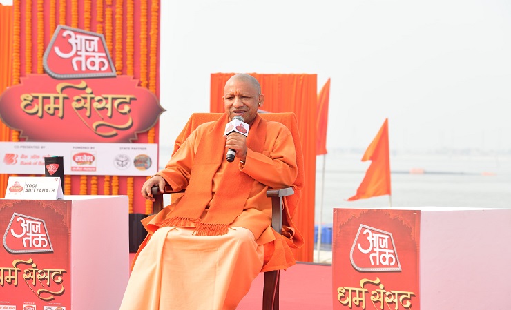 किसी भी विवादित ढांचे को मस्जिद बोलने से बचें, ये इस्लाम के सिद्धांतों के खिलाफ: सीएम योगी