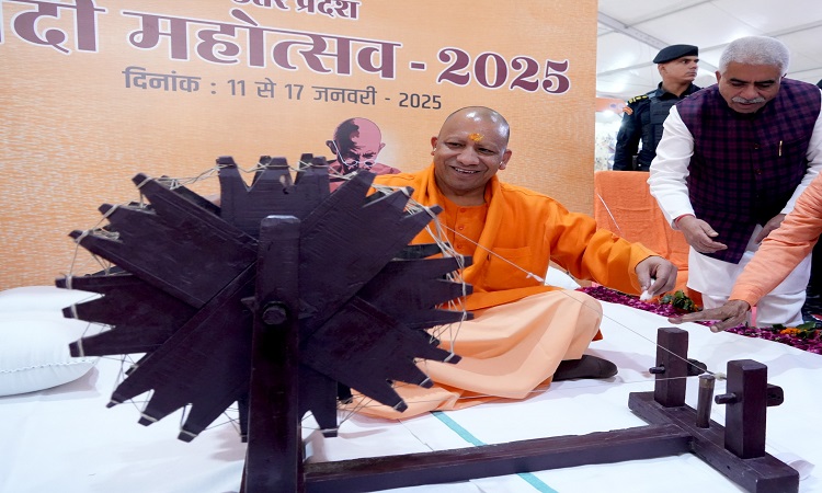 उत्तर प्रदेश का ब्रांड ओडीओपी आज देश और दुनिया में धूम मचा रहा है- सीएम योगी