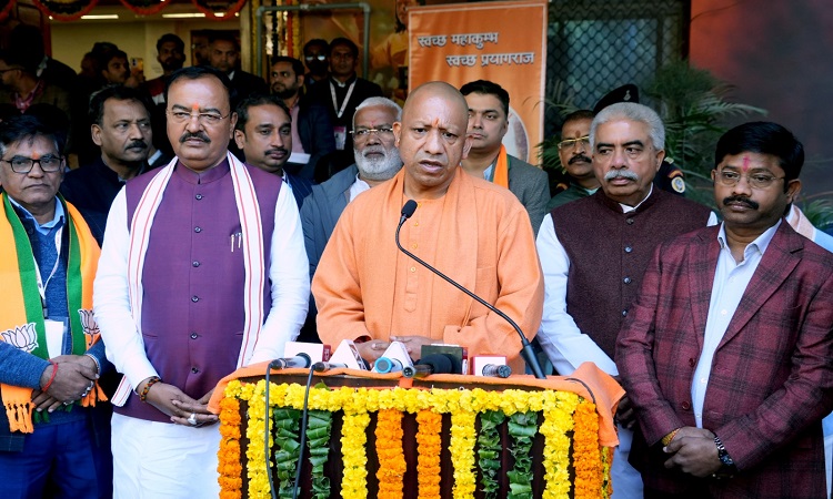 महाकुम्भ का एक ही संदेश, एकता से ही अखंड रहेगा देशः सीएम योगी