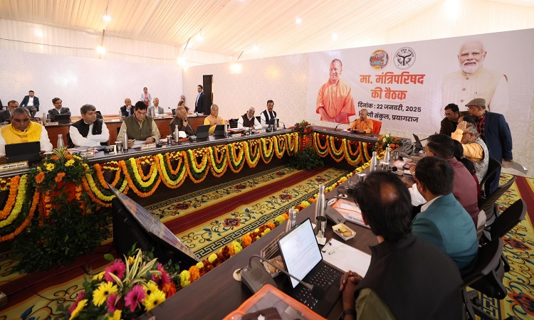 महाकुम्भ से योगी ने दी ‘महासौगात’, यूपी बनेगा एयरोस्पेस का महारथी