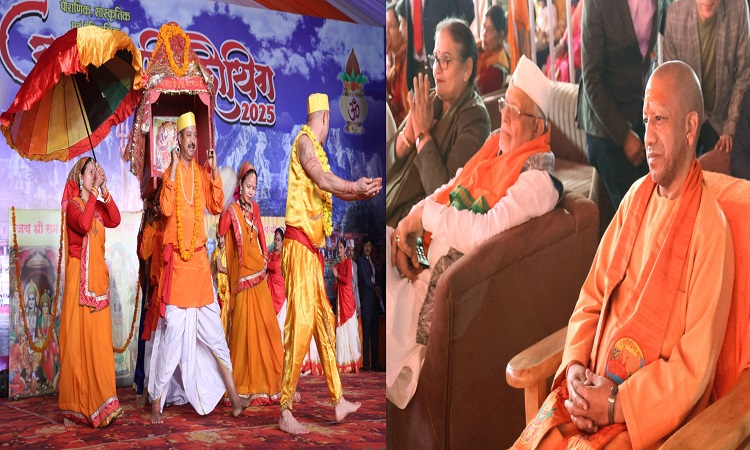 उत्तर प्रदेश व देश के विकास में पर्वतीय समाज की बड़ी भूमिकाः सीएम योगी