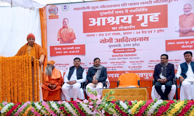 अंतिम पायदान के व्यक्ति तक सुविधा पहुंचाने को सरकार प्रयत्नशील : सीएम योगी