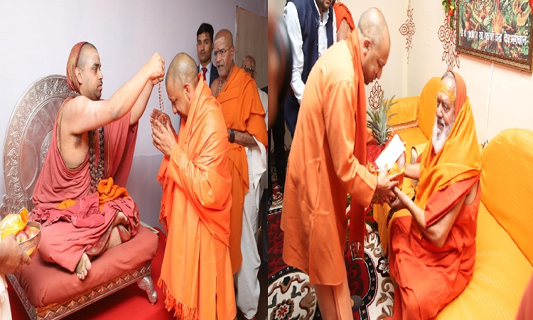 दक्षिण की श्रृंगेरी पीठ के शंकराचार्य का आगमन बढ़ा रहा महाकुम्भ की शोभाः सीएम योगी