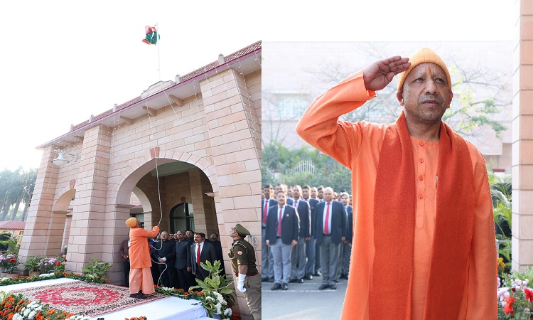 देश का संविधान हमें न्याय, समता और बंधुता के साथ जुड़ने की देता है प्रेरणा: सीएम योगी