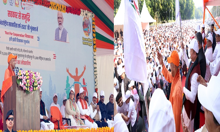सहकारिता का उत्कृष्ट उदाहरण है महाकुम्भ 2025 : मुख्यमंत्री