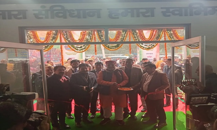यूपी के संसदीय कार्य मंत्री सुरेश खन्ना ने किया संविधान गैलरी का उद्घाटन
