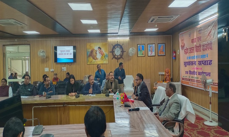 एक बार फिर योगी सरकार ने रचा इतिहास, सुशासन सप्ताह में यूपी में 6 लाख से अधिक लोक शिकायतों का किया गया निस्तारण