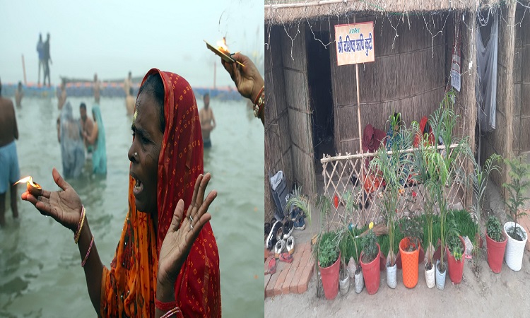 माघ पूर्णिमा पर संगम स्नान के साथ पूरा होगा महाकुम्भ का कल्पवास