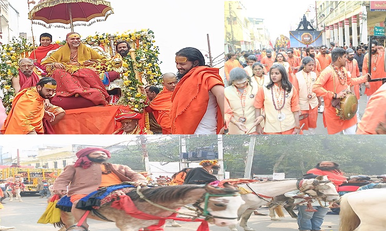 सनातन धर्म के ध्वज वाहक अखाड़ों के बाद महाकुम्भ क्षेत्र में दिखा शंकराचार्यों के छावनी प्रवेश का भव्य वैभव