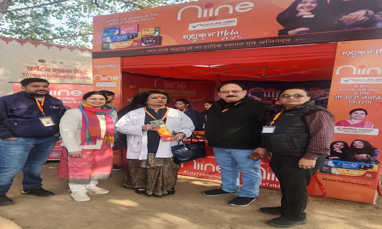 स्वच्छ महाकुम्भ की तरफ बढ़ा एक और कदम, महाकुम्भ में ‘फ्री सेनेटरी पैड काॅर्नर’ का उद्घाटन