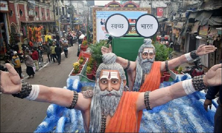 महाकुंभ 2025 न केवल एक धार्मिक आयोजन, बल्कि पर्यावरण संरक्षण और स्वच्छता का एक मॉडल