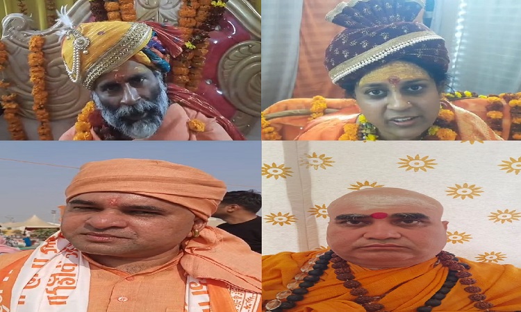 महाकुम्भ की भव्यता और दिव्यता के लिए संतों ने सीएम योगी को दिया क्रेडिट