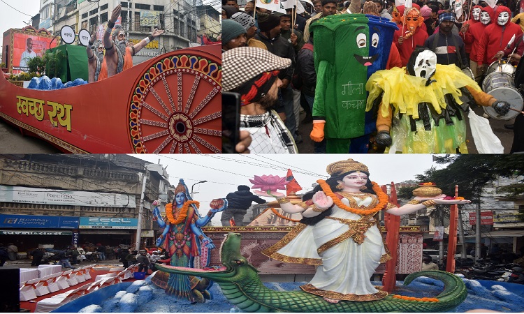योगी सरकार के दिव्य, भव्य और स्वच्छ महाकुम्भ का संदेश जन-जन तक पहुंचाने के लिए निकाली गई स्वच्छता रथ यात्रा