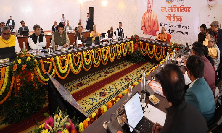 प्रयागराज में नगर विकास विभाग बनाएगा ज़िले का पहला सुपर स्पेशलिटी अस्पताल