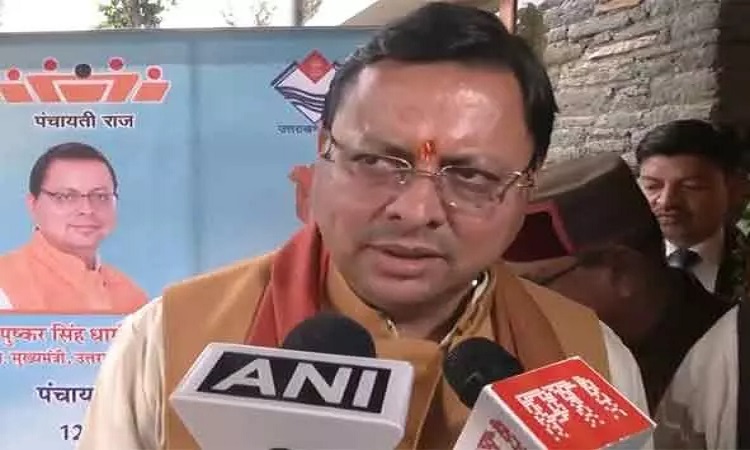 CM धामी ने 126 नवचयनित ग्राम पंचायत विकास अधिकारियों को प्रदान किए नियुक्ति पत्र