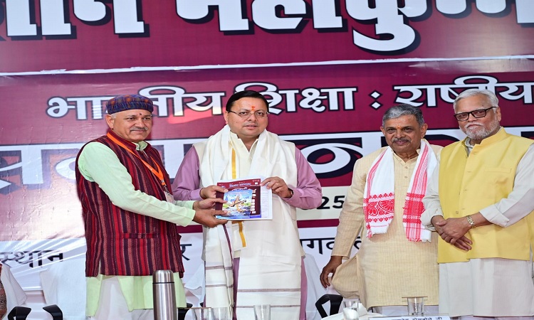 प्रयागराज पहुंचे उत्तराखंड के सीएम पुष्कर सिंह धामी, कहा – यह आस्था का महासंगम