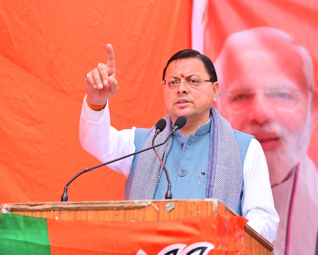 भाजपा की डबल इंजन सरकार बनाने को बेताब है दिल्ली की जनता: पुष्कर सिंह धामी