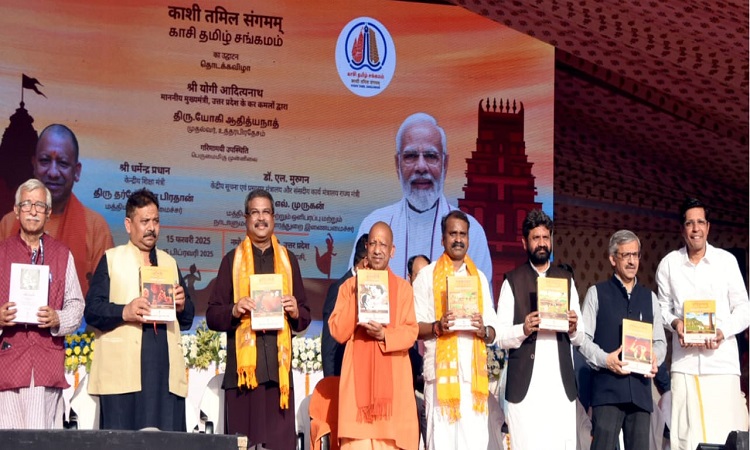 हजारों वर्ष की परंपरा को नई ऊंचाई की ओर लेकर जाएगा काशी तमिल संगमम्ः सीएम योगी