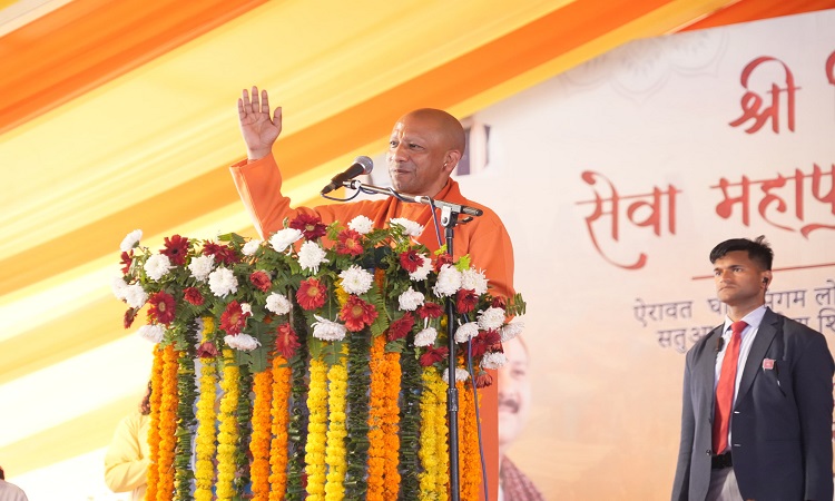 हमारी एकता ही देश की अखंडता का आधार : योगी आदित्यनाथ
