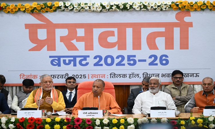 योगी सरकार के बजट में बुंदेलखंड पर खास ध्यान, इंडस्ट्री से लेकर एयरपोर्ट तक पर ध्यान