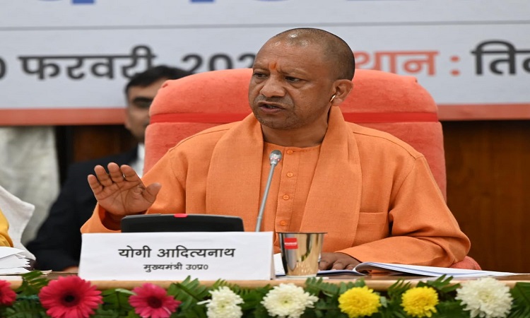 UP Budget: देश का पहला AI सिटी बनेगा ये शहर, बजट में पांच करोड़ रुपए का हुआ एलान