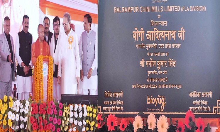 प्रयागराज में आस्था और कुंभी में निवेश के महाकुम्भ को देश देख रहा : सीएम योगी