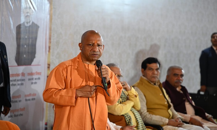 सीएम योगी ने महाकुम्भ को वैश्विक इवेंट बनाने में मीडिया की भूमिका को सराहा