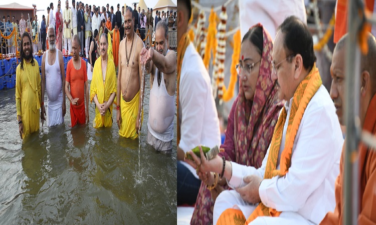भाजपा के राष्ट्रीय अध्यक्ष जेपी नड्डा ने संगम में लगाई पावन डुबकी