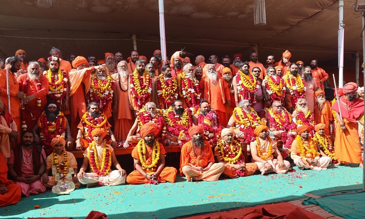 महाकुम्भ में संन्यासी अखाड़ों की नई विधायिका का चुनाव सम्पन्न